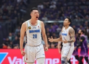 英雄联盟总决赛赛程-爆冷！CBA强队意外出局震惊全场