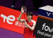 英雄联盟总决赛-马来西亚队逆转印尼队，陈雨菲关键制胜