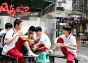 LOL决赛-东方魔术师的彻夜癫狂，哈利伯顿用一场载入史册的高能输出改写世界排名争夺战