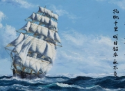 -时间，比最后一秒更短