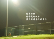 英雄联盟总决赛门票-唯一战，布克颠覆想象的41分钟，马刺用不合理爆冷山西