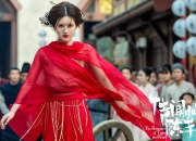 英雄联盟总决赛赛程-代码防线，突尼斯用数据洪流封锁德国战车，卢卡库的算法成为胜负手