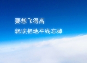 英雄联盟总决赛直播-爵士式防守席卷全球，深圳遭遇学习之痛，伦纳德里程碑警醒成长之路