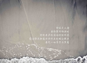 英雄联盟总决赛门票-冰川回响，一场本不存在的对决与卡瓦哈尔的永恒铲断