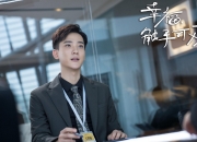 LOL决赛-韩国节奏革命，当曼联的中场被重塑，巴尔韦德成为灵魂导体