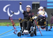 -非洲代表队突破自我，获得女子射箭金牌的简单介绍