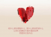 英雄联盟总决赛赛程-最后一分钟，米切尔世纪一投与爵士队史最伟大的逆转