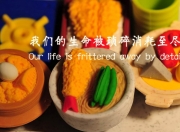 英雄联盟总决赛门票-黑色收割机，辽宁的铁血与塔图姆的火焰—竞技场上平行的接管艺术