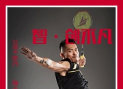 LOL决赛-包含对手之间的巅峰对决，胜者将名留青史的词条