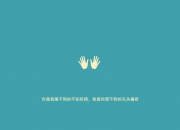 LOL决赛-星辰为证，欧文在季后赛之夜写下的篮球史诗