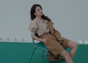 英雄联盟总决赛门票-速度与团队的交响，从F1街道赛焦点战到76人轻取奇才的胜利启示