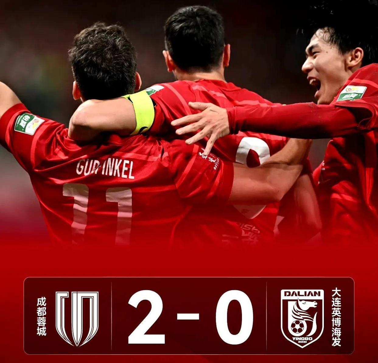 包含激烈对抗演绎完美足球风暴,精彩连连的词条 包含激烈对抗演绎完美足球风暴,精彩连连的词条