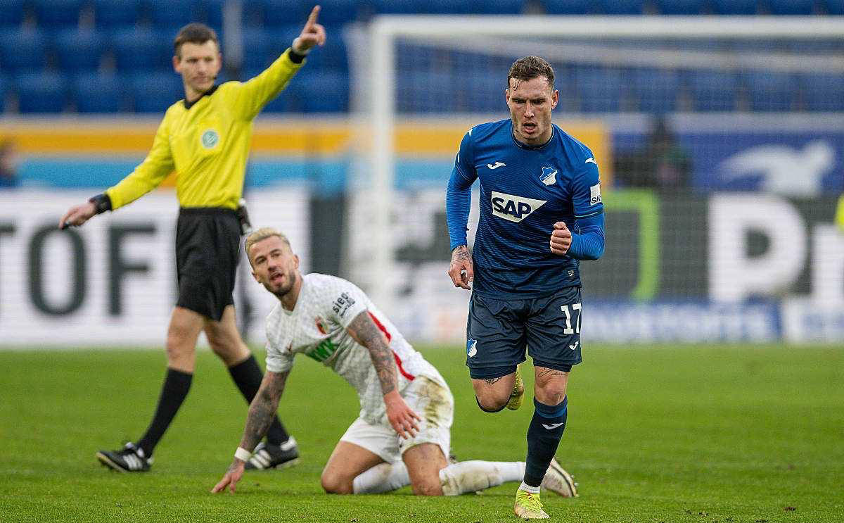 弗赖堡球员勇夺胜利,斯图加特队全军覆没的简单介绍 弗赖堡球员勇夺胜利,斯图加特队全军覆没的简单介绍