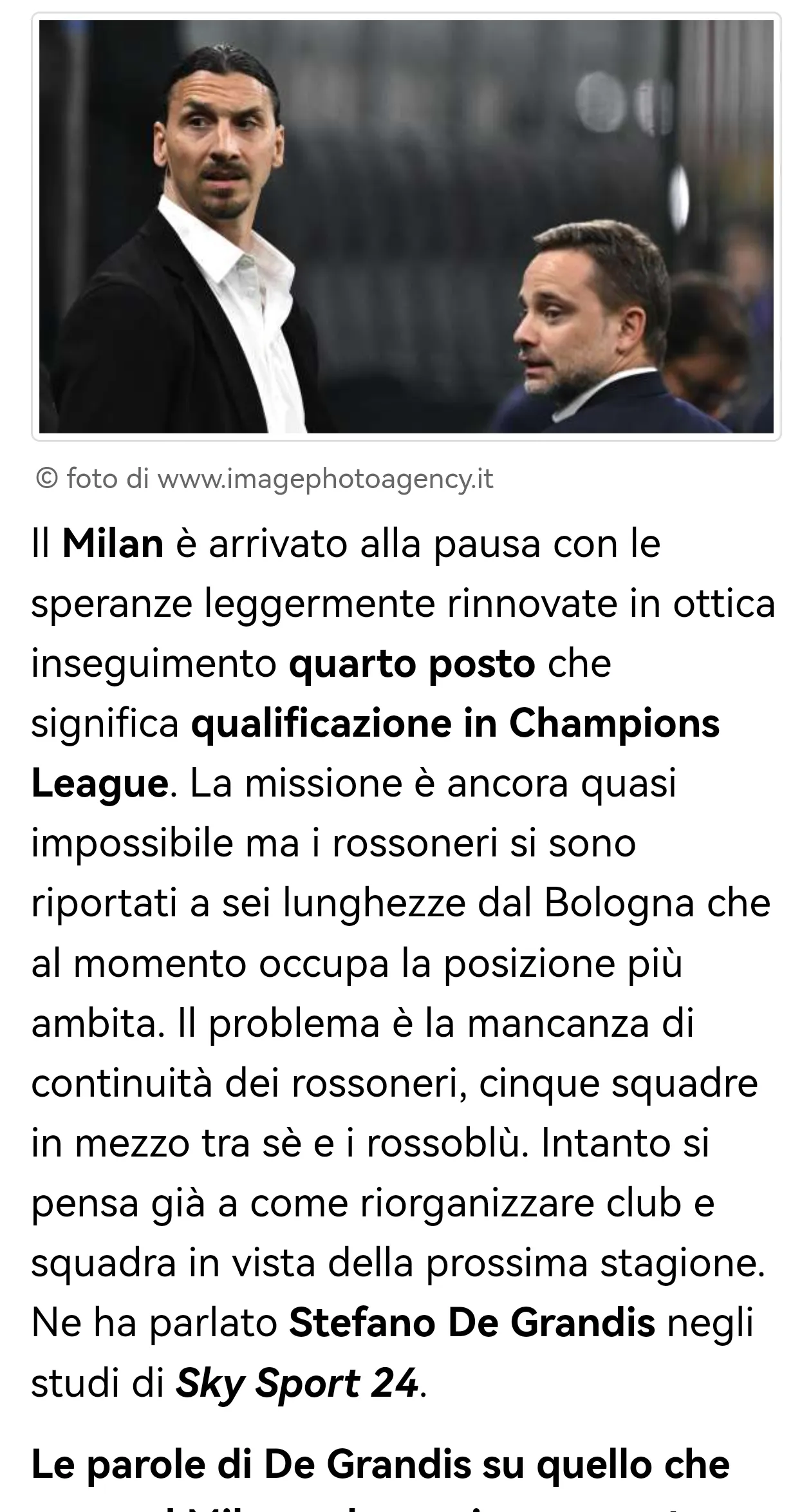 包含AC米兰以稚嫩的低调挣扎以收回的词条 包含AC米兰以稚嫩的低调挣扎以收回的词条