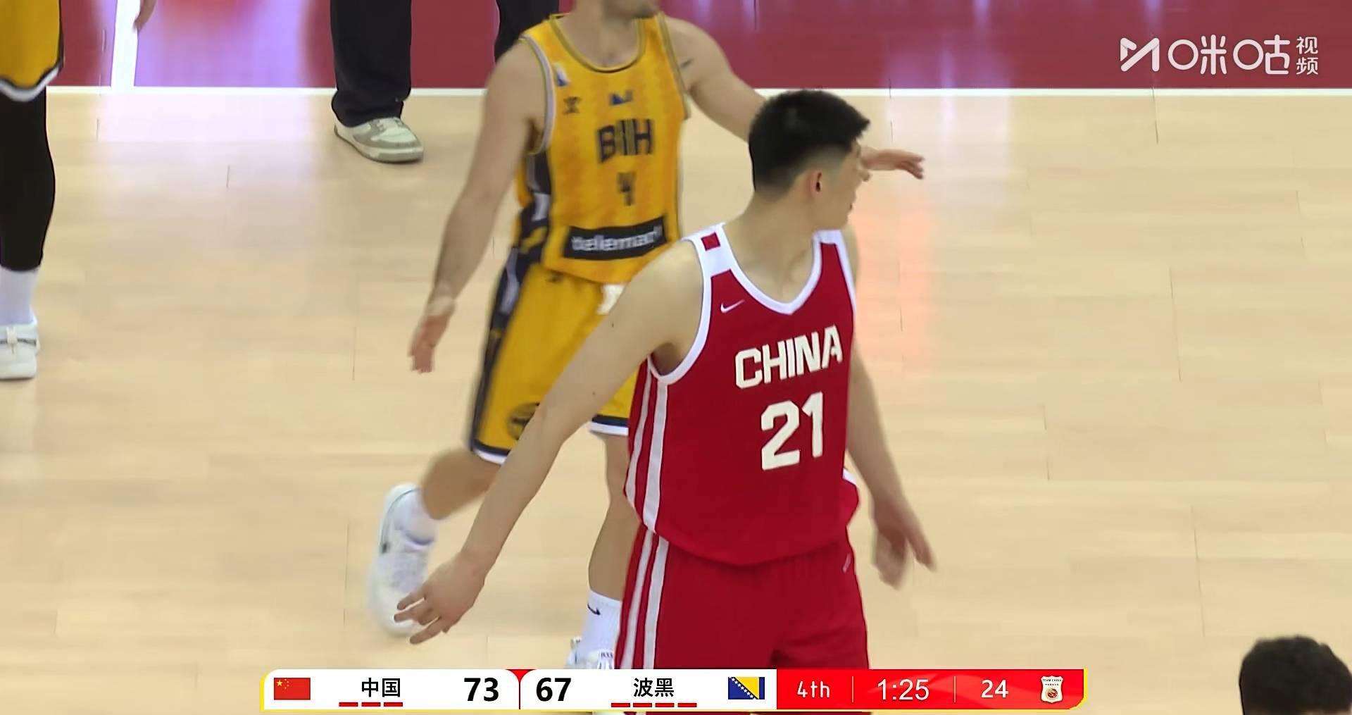 江苏男篮连胜被终结遗憾败北