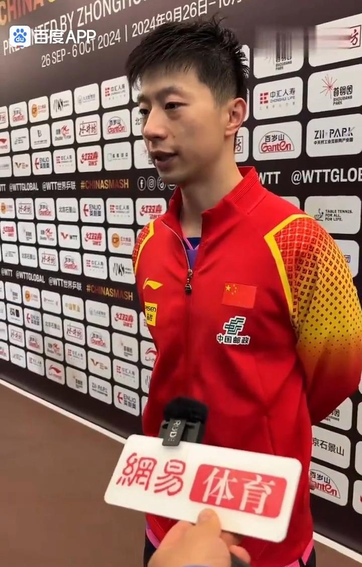 中国队横扫英格兰队,马龙状态火热 中国队横扫英格兰队,马龙状态火热