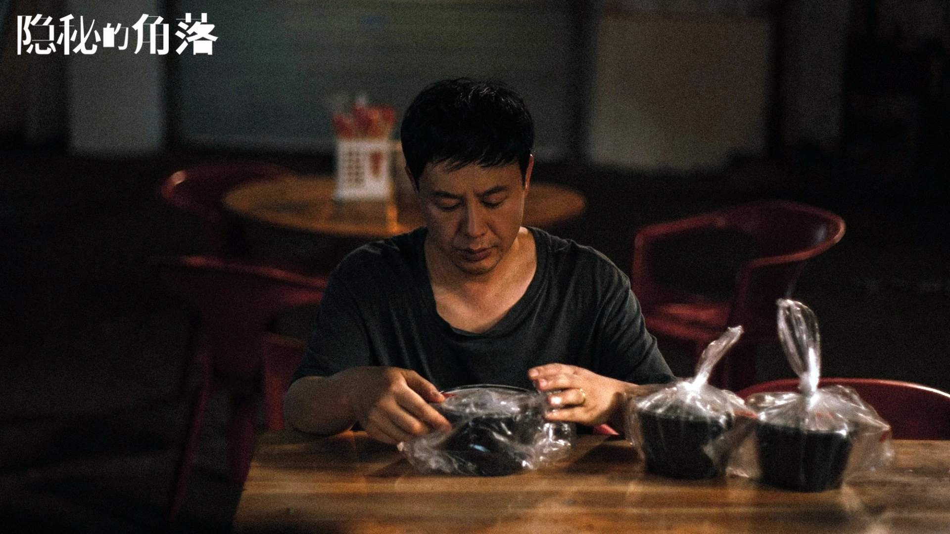 既生瑜何生亮，杜兰特无解表现映衬北京队虽败犹荣