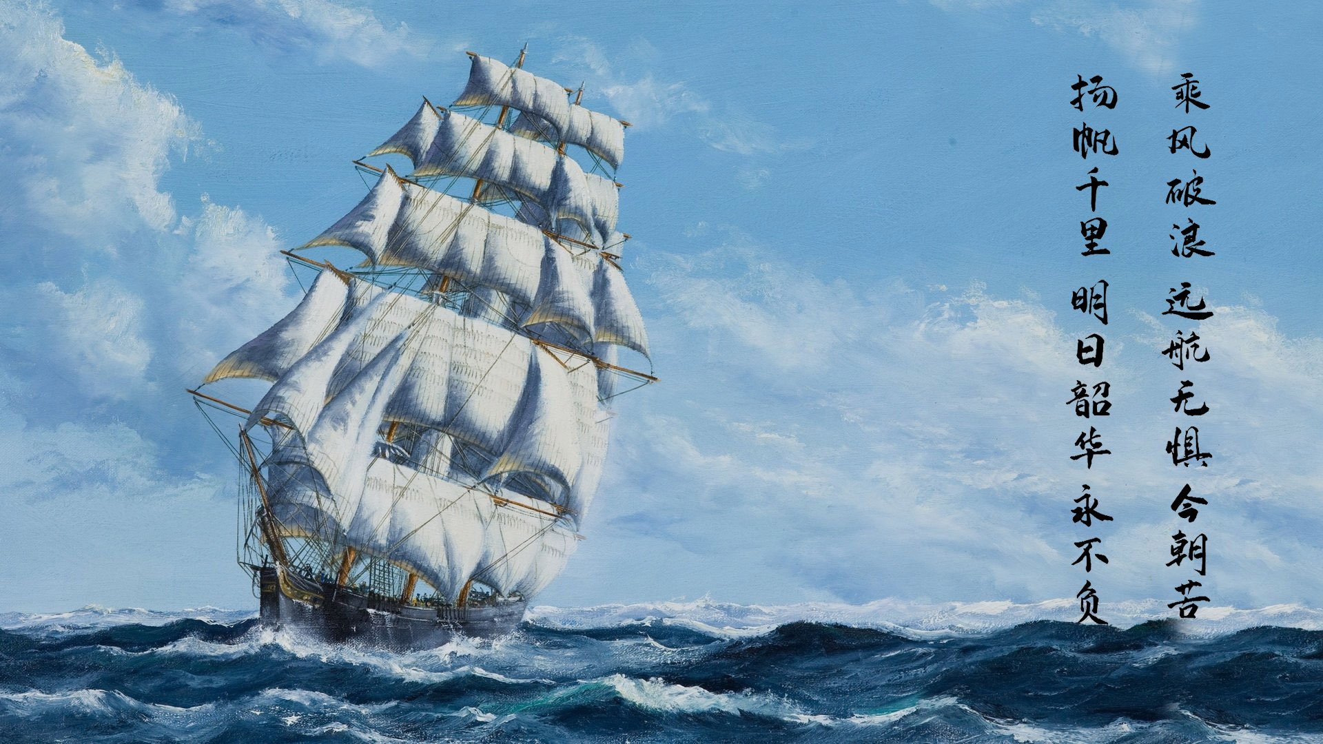 时间，比最后一秒更短