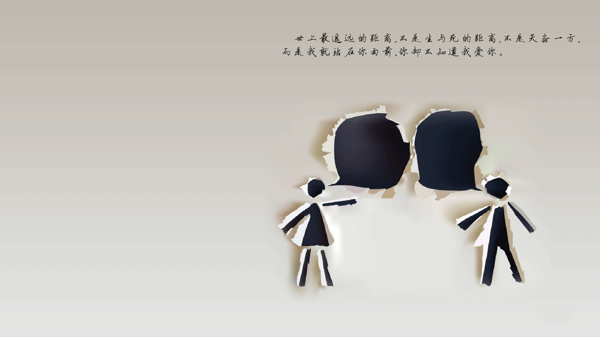 王储加冕夜，卡马文加两记绝杀改写欧战剧本，曼联沉沦于旧日残梦