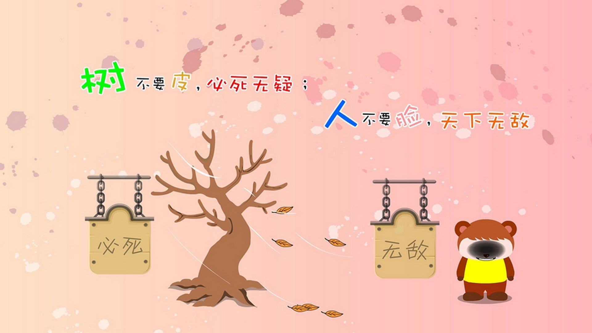 冰火对决与末节风暴,F1新季启航与山西队的逆袭传奇