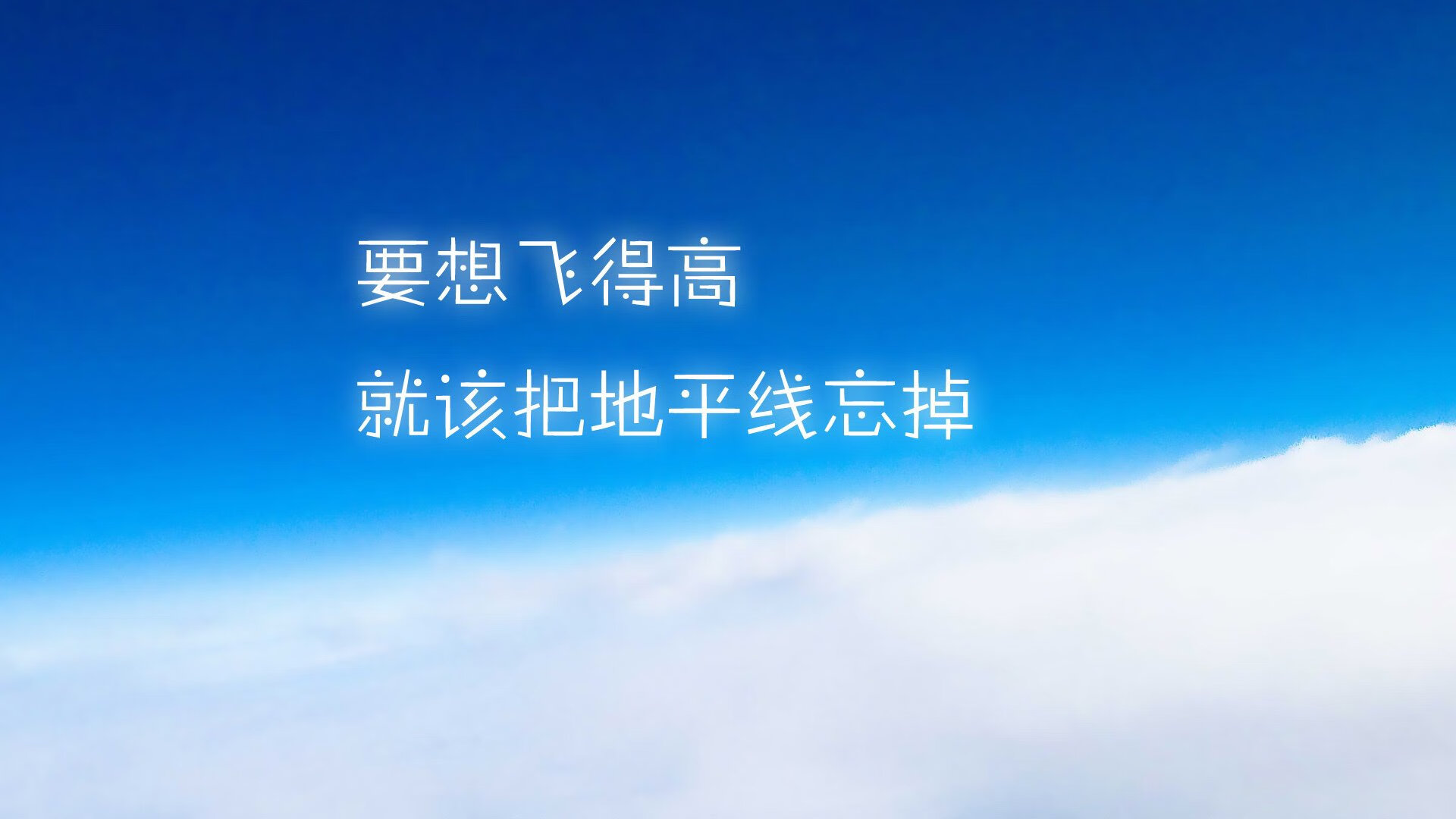 爵士式防守席卷全球，深圳遭遇学习之痛，伦纳德里程碑警醒成长之路