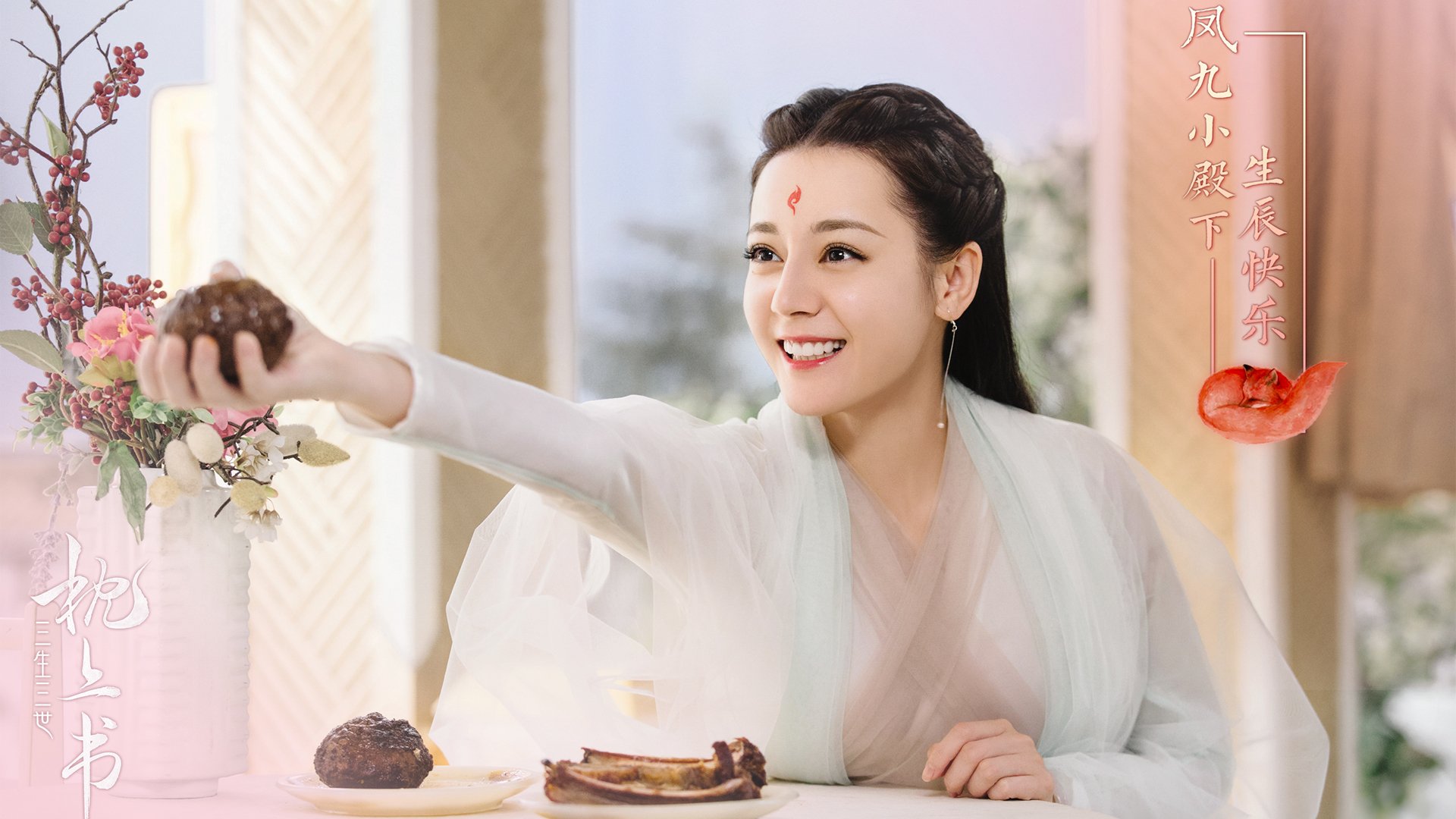 太阳击溃公牛之夜,詹姆斯在F1街道赛接管比赛