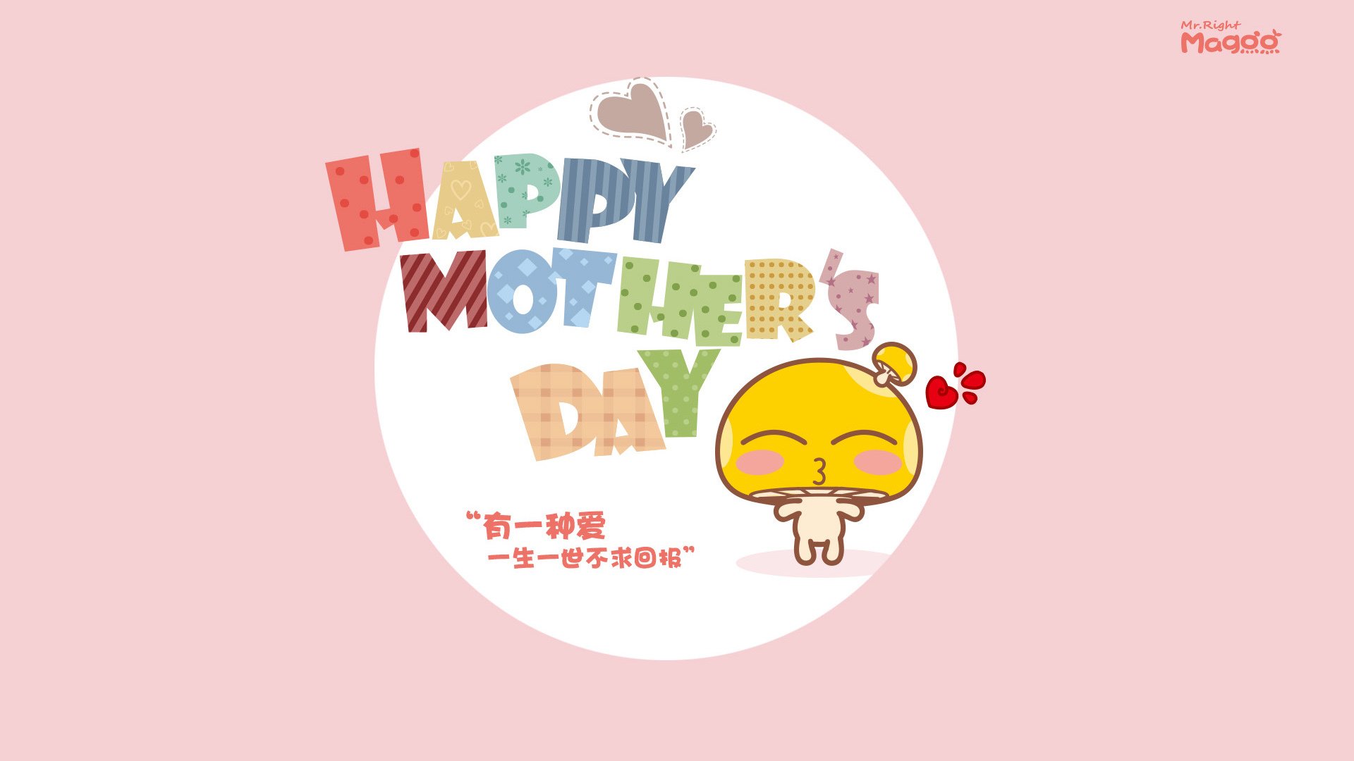 看到这两个关键词，我理解你需要一篇将看似无关的元素创造性结合的文章。这确实是一个激发思维的好练习