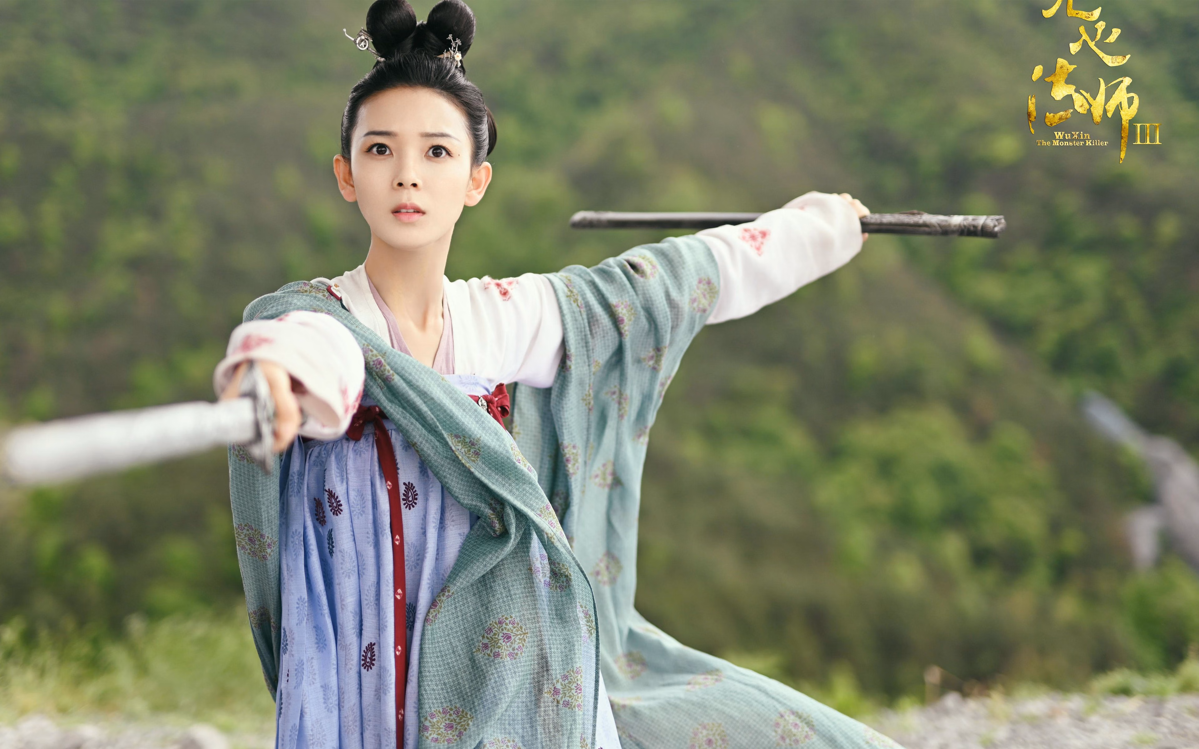 绿茵棋手，莱万三记妙手，哥伦比亚力克委内瑞拉