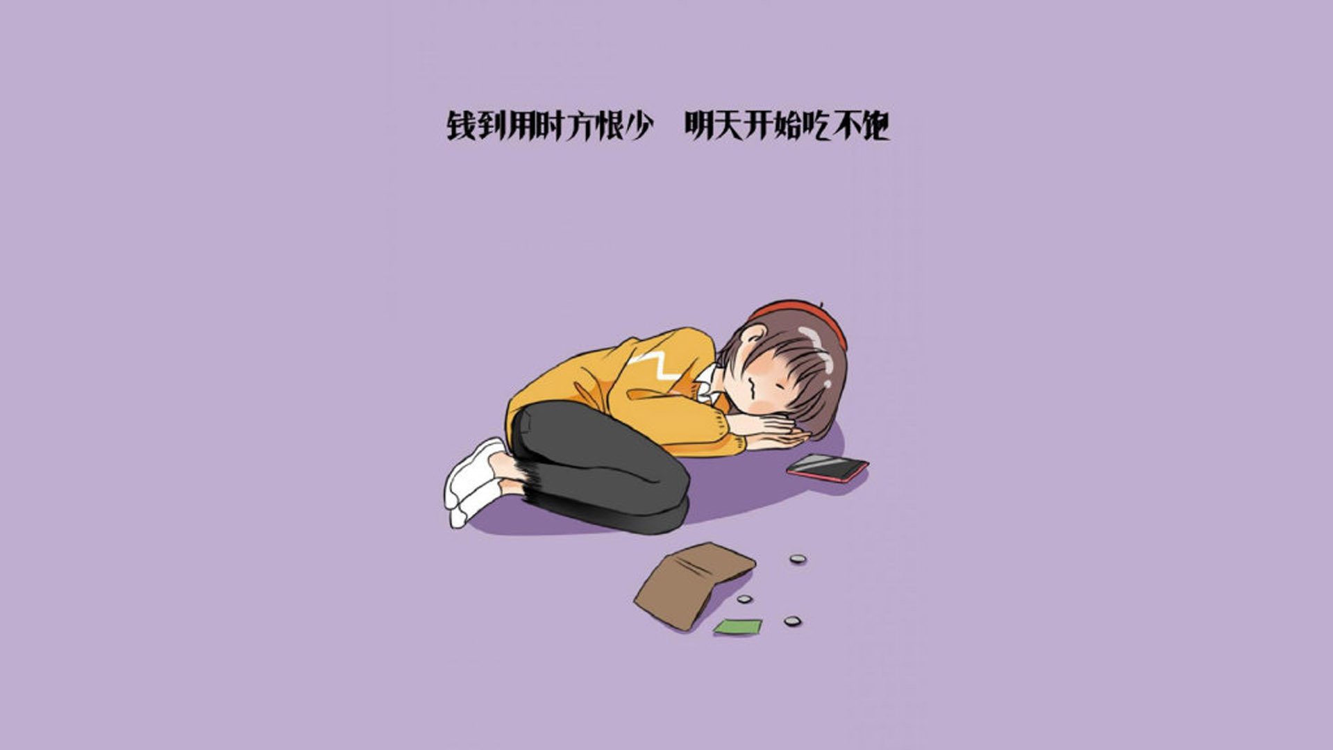从卡马文加到北欧铁骑,当个体爆发照亮团队胜利的哲学