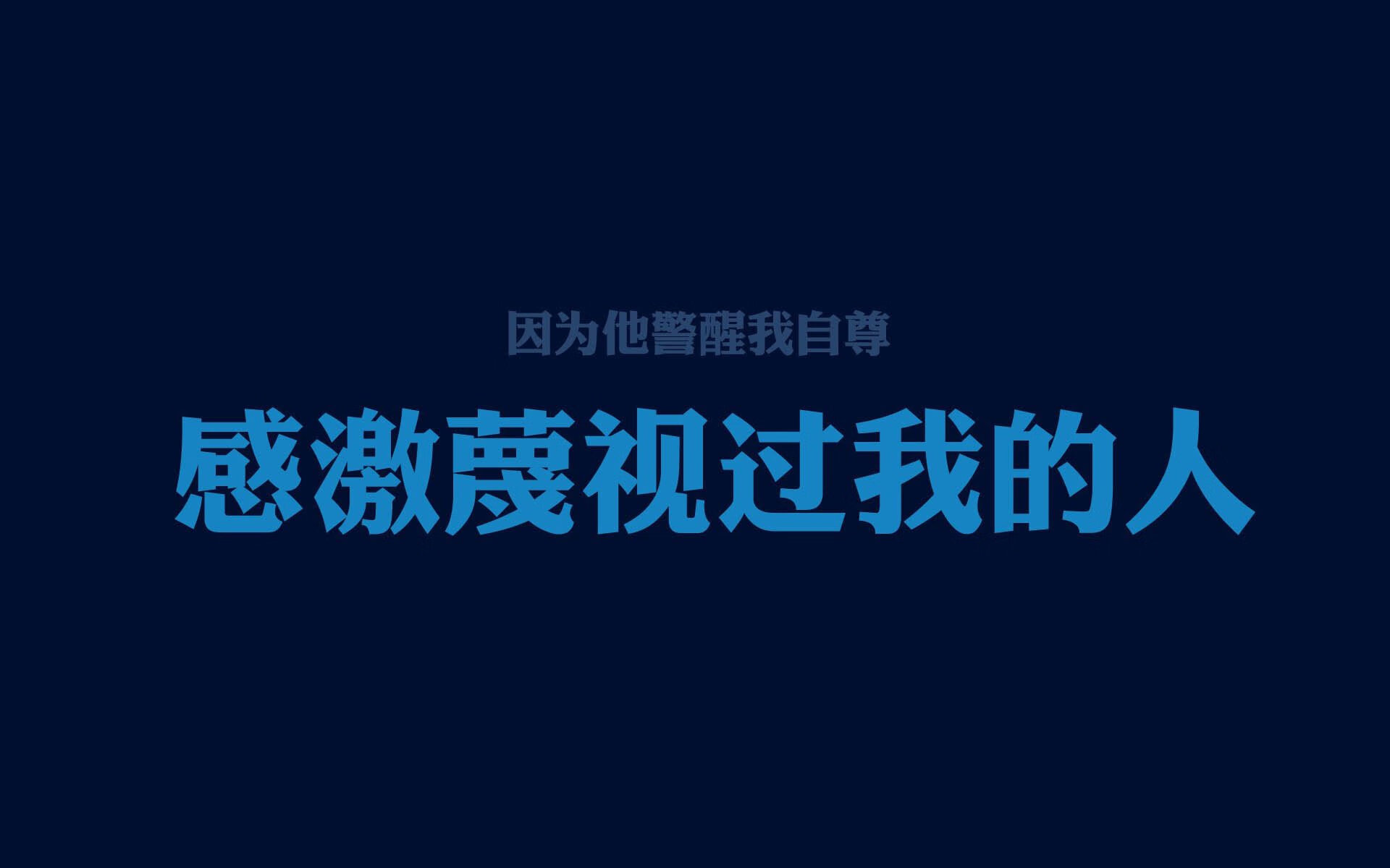 圣马梅斯的奇迹，奥亚尔萨瓦尔孤独爆发中，巴斯克雄狮撕裂橙色郁金香