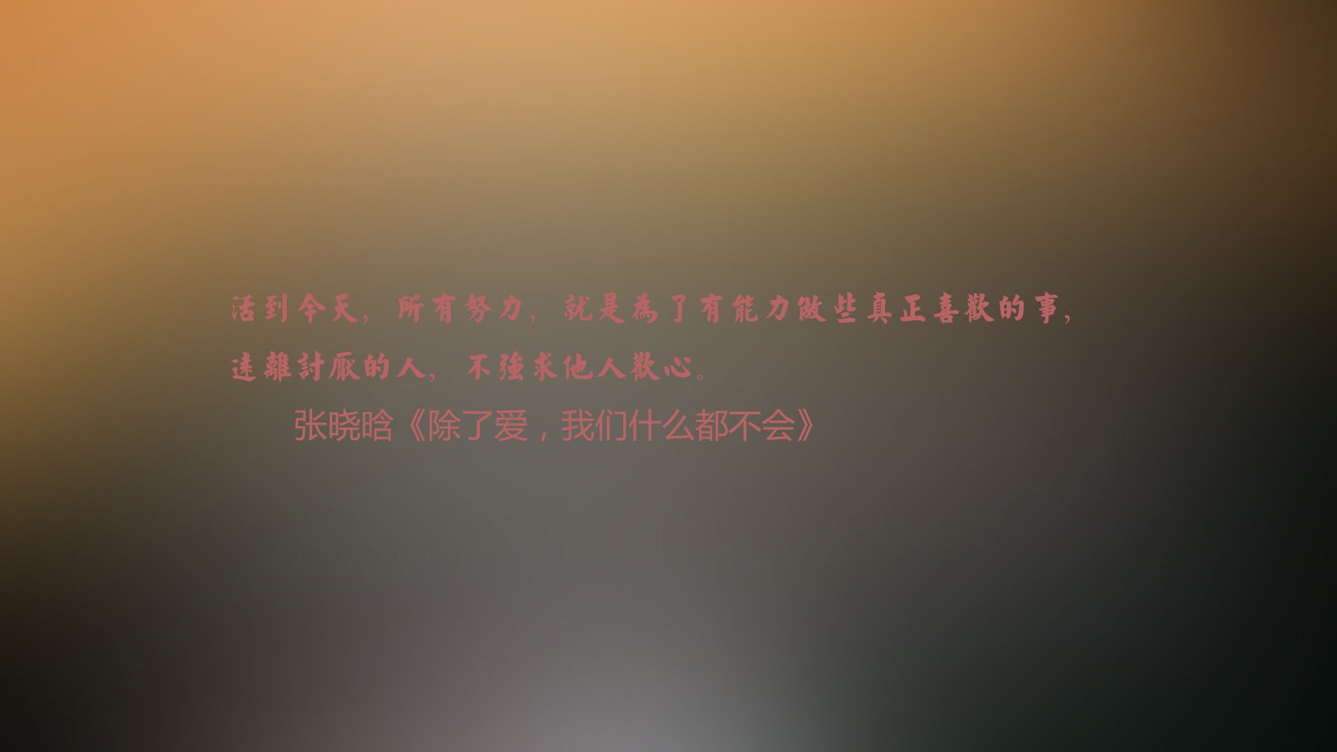 一剑封喉,2026世界杯生死战,阿诺德导演绝杀,法国碾碎卡塔尔