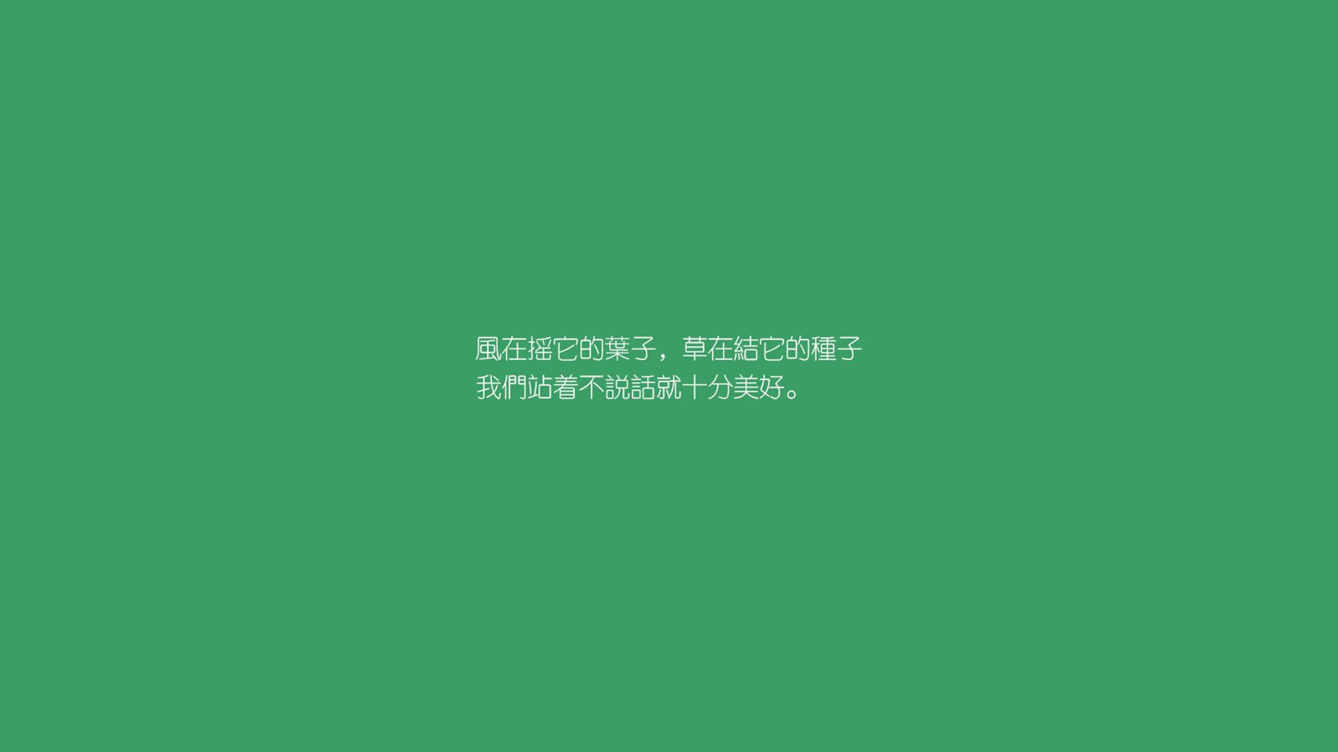 冷门背后的战术革命，坎塞洛临场妙手，加拿大非典型胜利撕碎波兰晋级之路